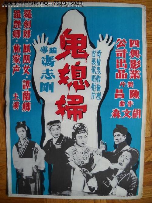 办假的办假的行车证多少钱
